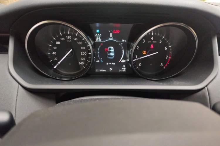 Used Land Rover Discovery 2019 3.0 SC V6 SE Instrument Cluster