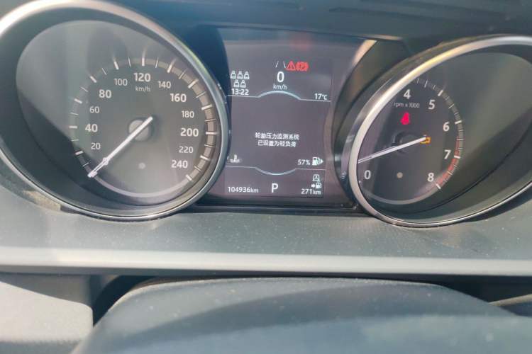 Used Land Rover Discovery 2019 3.0 SC V6 SE Instrument Cluster