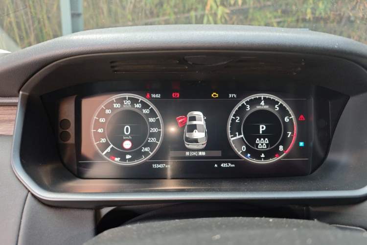 Used Land Rover Discovery 2019 3.0 SC V6 HSE Instrument Cluster