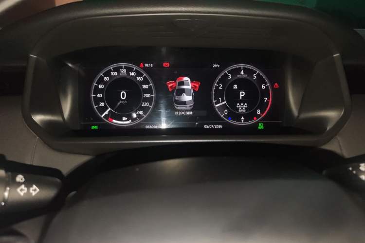 Used Land Rover Discovery 2019 3.0 SC V6 SE Instrument Cluster