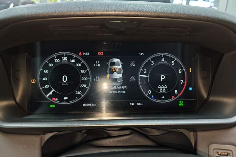 Used Land Rover Discovery 2019 3.0 SC V6 HSE Instrument Cluster