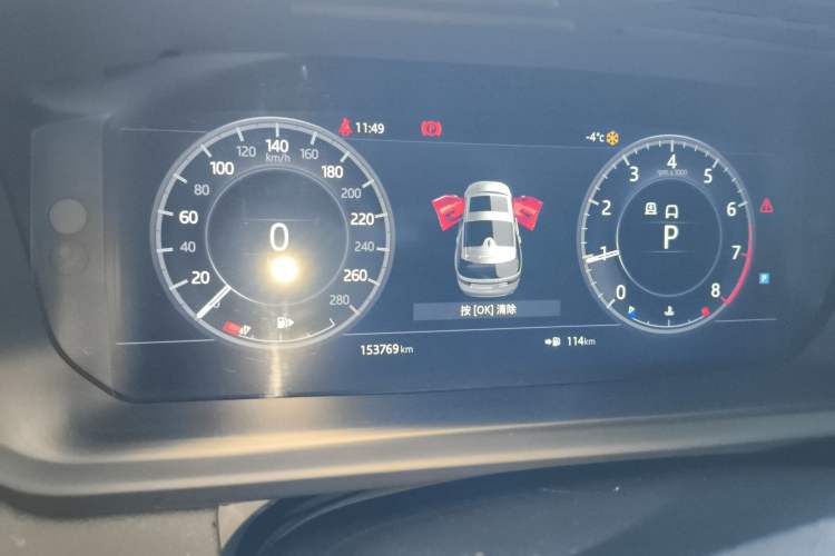 Used Land Rover Discovery 2019 3.0 SC V6 SE Instrument Cluster