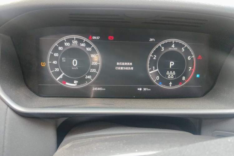 Used Land Rover Discovery 2019 3.0 SC V6 HSE Instrument Cluster