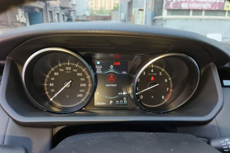 Used Land Rover Discovery 2019 3.0 SC V6 SE Instrument Cluster