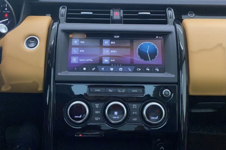 Used Land Rover Discovery 2019 3.0 SC V6 SE Interior 4