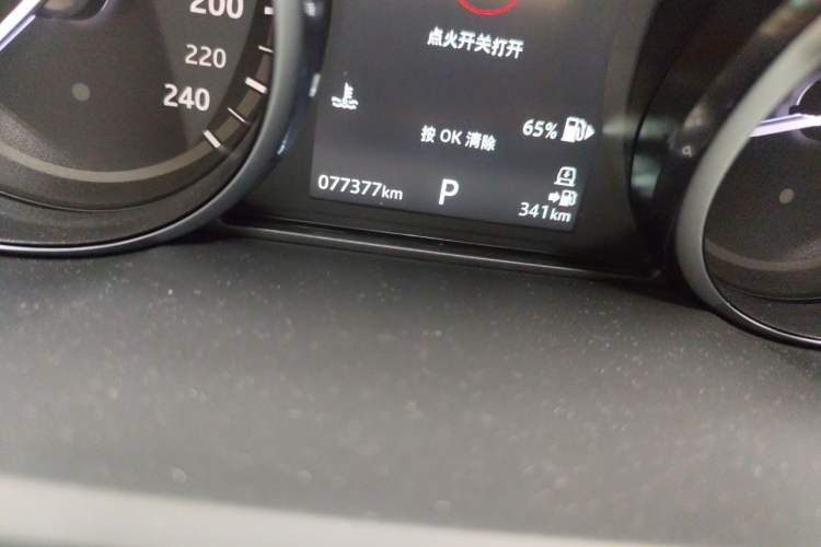 Used Land Rover Discovery 2019 3.0 SC V6 SE Odometer Close Up