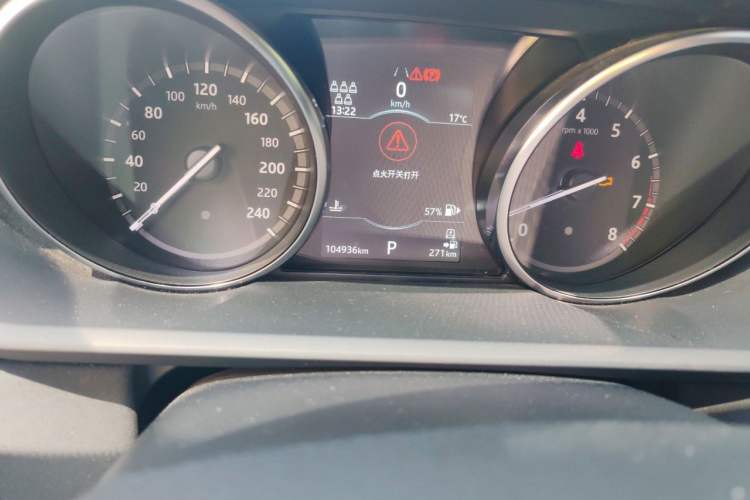 Used Land Rover Discovery 2019 3.0 SC V6 SE Odometer Close Up