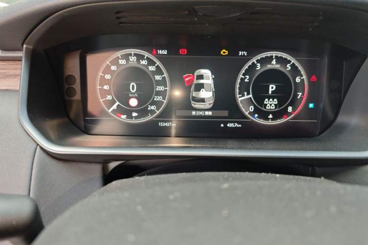 Used Land Rover Discovery 2019 3.0 SC V6 HSE Odometer Close Up