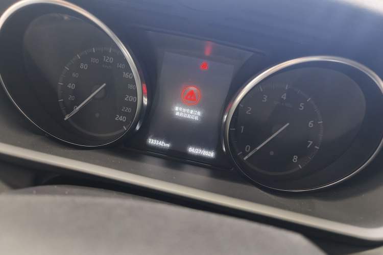 Used Land Rover Discovery 2019 3.0 SC V6 SE Odometer Close Up