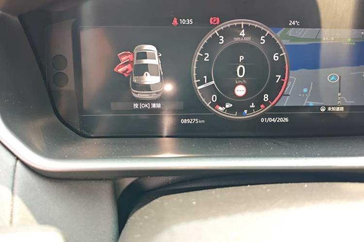 Used Land Rover Discovery 2019 3.0 SC V6 HSE Odometer Close Up