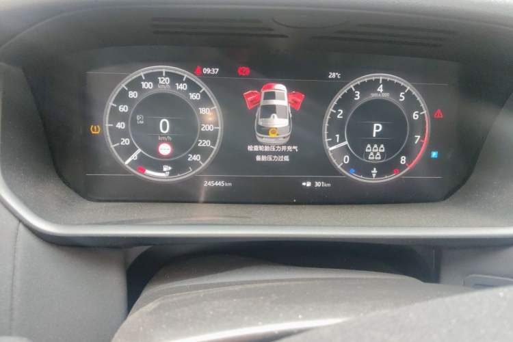 Used Land Rover Discovery 2019 3.0 SC V6 HSE Odometer Close Up