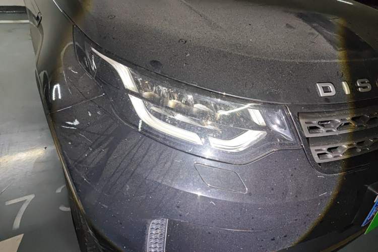 Used Land Rover Discovery 2019 2.0T SE Right Front Headlight