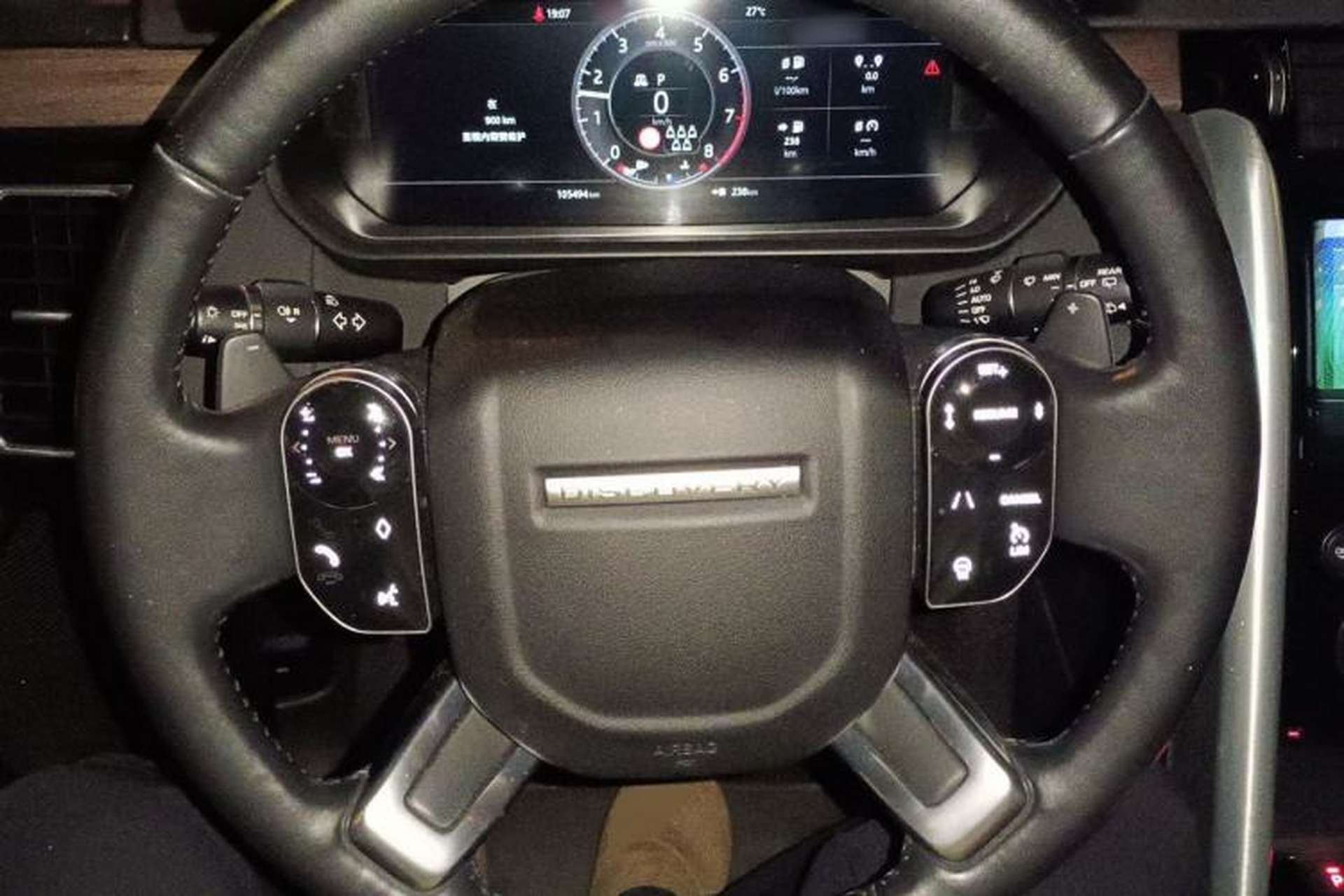 Used Land Rover Discovery 2019 2.0T HSE Steering Wheel