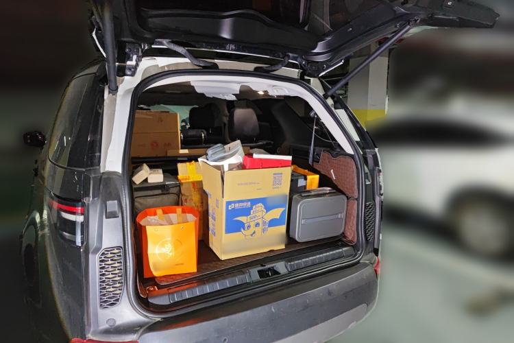 Used Land Rover Discovery 2019 2.0T SE Trunk