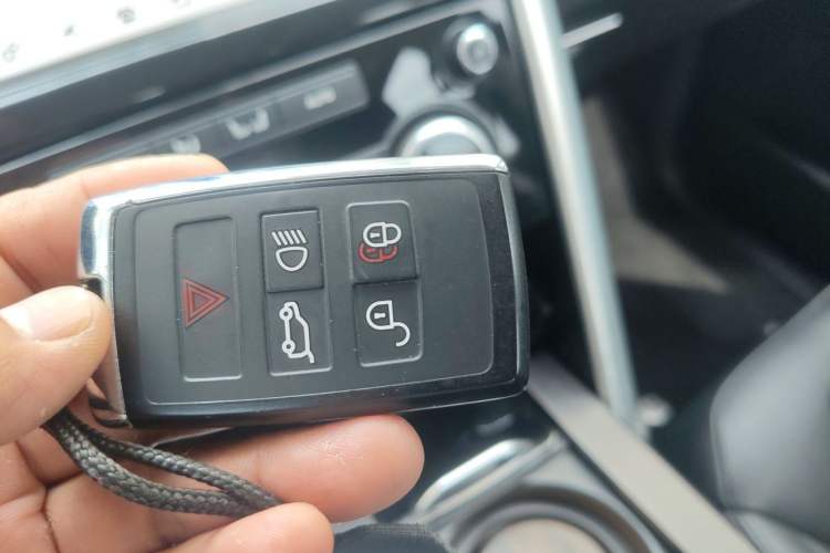 Used Land Rover Discovery 2019 2.0T HSE Vehicle Key
