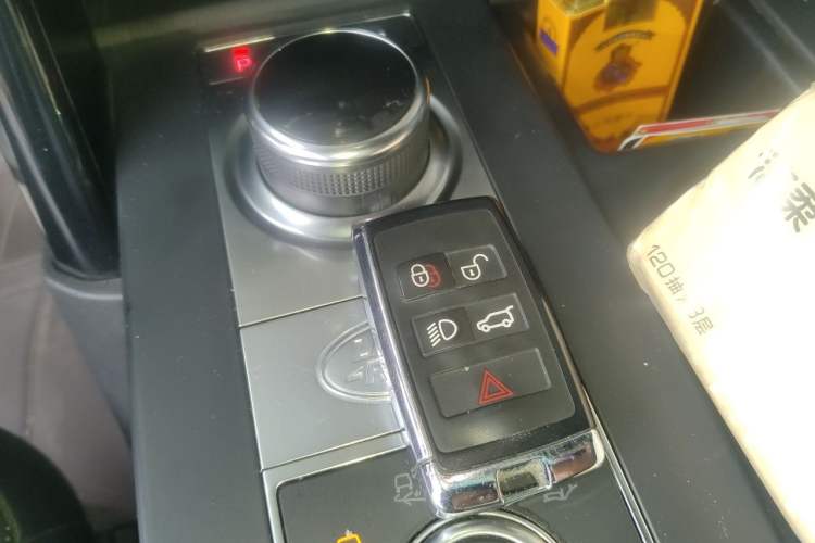 Used Land Rover Discovery 2019 2.0T SE Vehicle Key