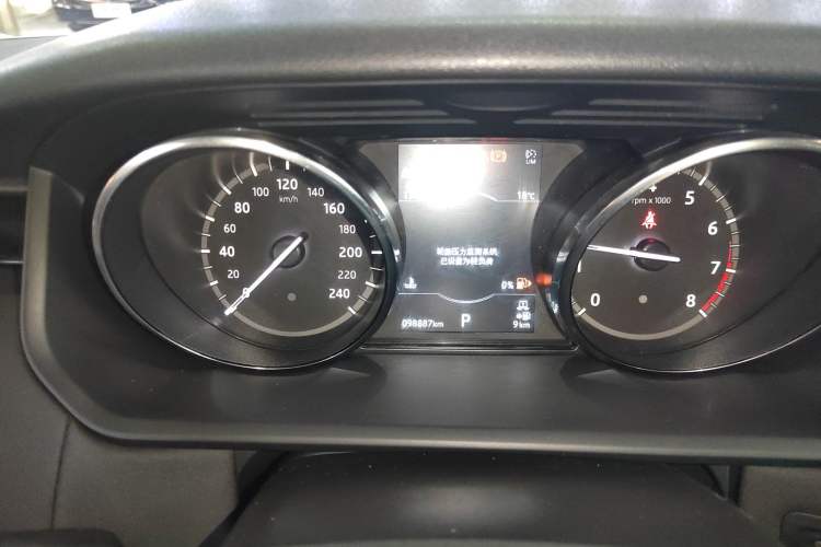 Used Land Rover Discovery 2019 3.0 SC V6 SE Instrument Cluster