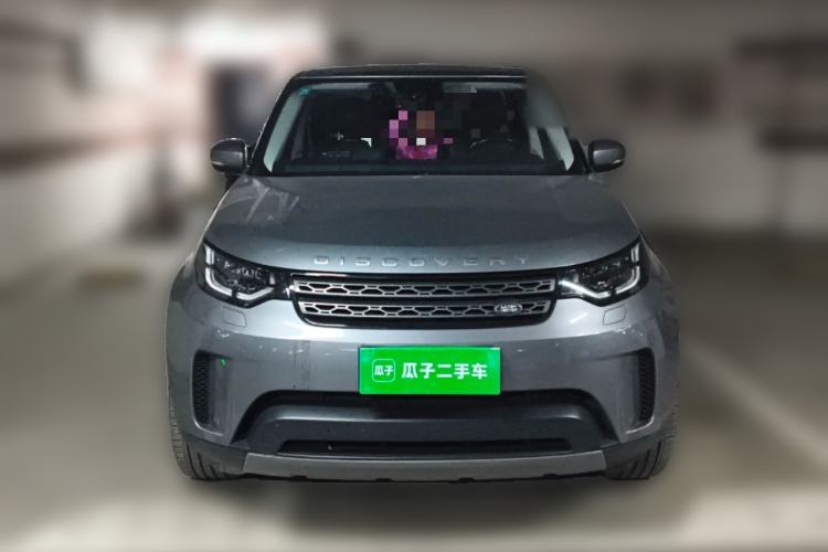 Used Land Rover Discovery 2019 3.0 SC V6 SE Front