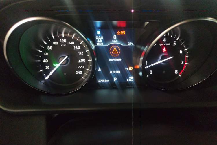 Used Land Rover Discovery 2019 2.0T SE Instrument Cluster