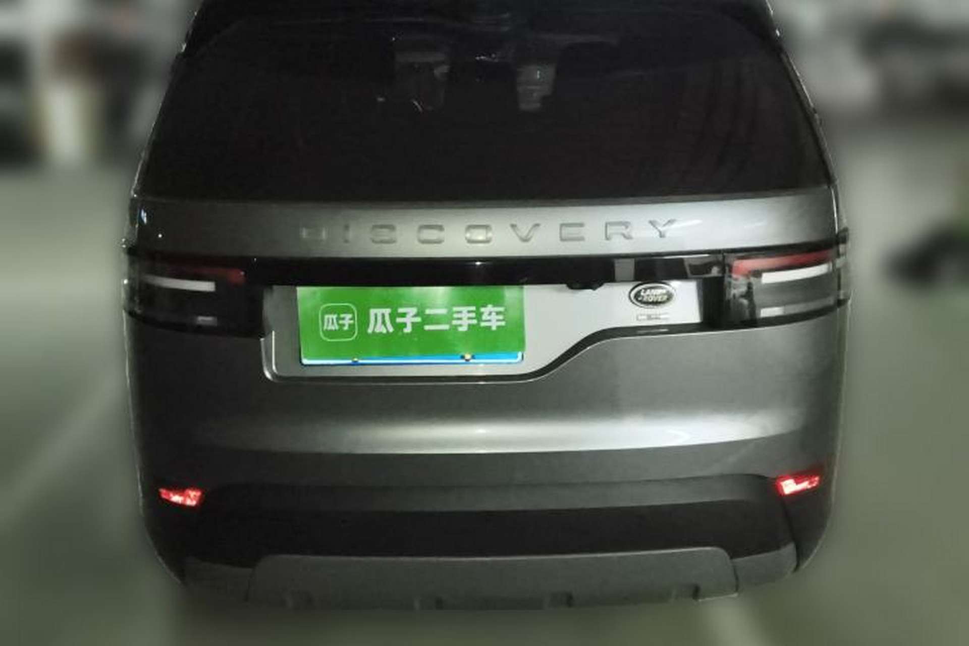 Used Land Rover Discovery 2019 3.0 SC V6 SE Rear