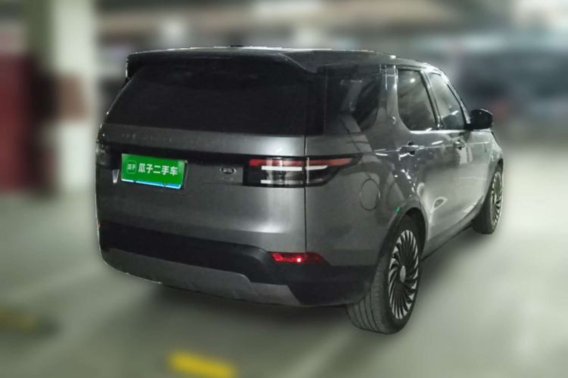 Used Land Rover Discovery 2019 3.0 SC V6 SE Rear Right 45 Deg
