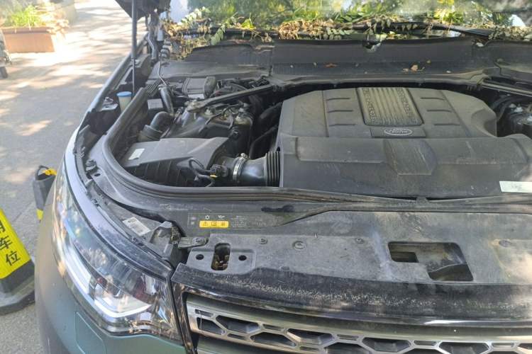 Used Land Rover Discovery 2019 3.0 SC V6 SE Engine Bay Right