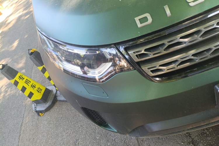 Used Land Rover Discovery 2019 3.0 SC V6 SE Right Front Headlight
