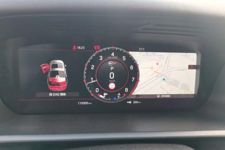 Used Land Rover Discovery 2019 3.0 SC V6 SE Instrument Cluster