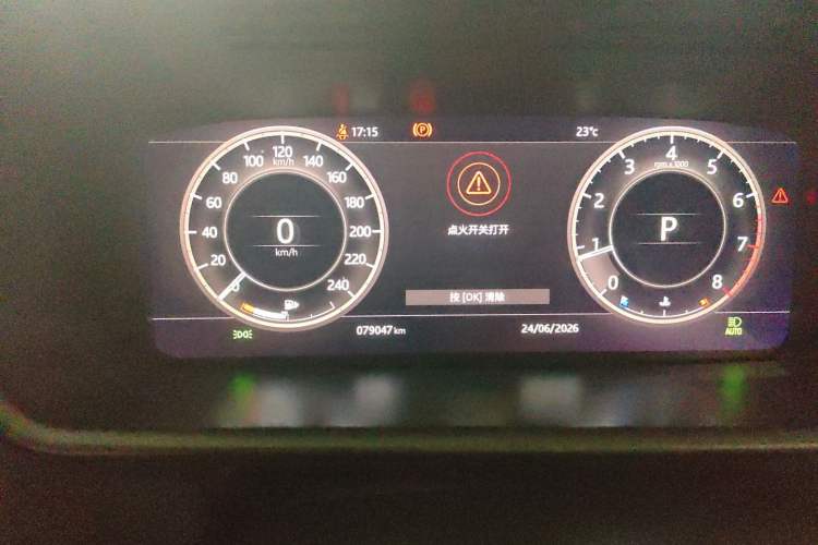 Used Land Rover Discovery 2019 2.0T SE Instrument Cluster