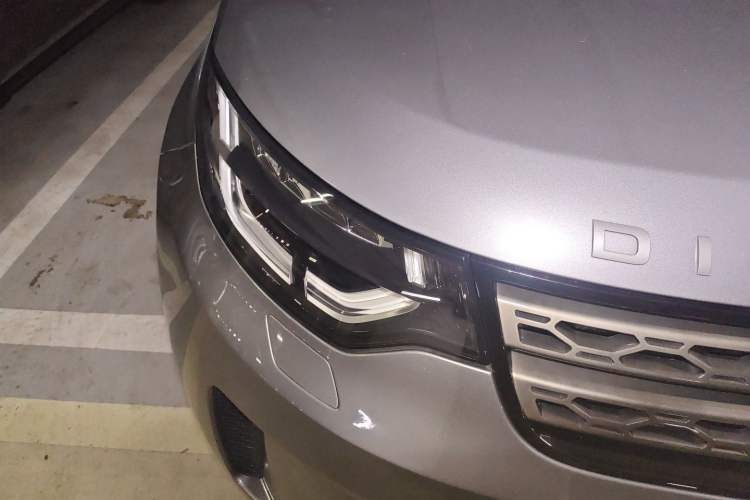 Used Land Rover Discovery 2019 2.0T SE Right Front Headlight