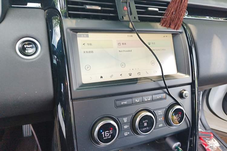 Used Land Rover Discovery 2019 3.0 SC V6 SE Audio And AC Panel