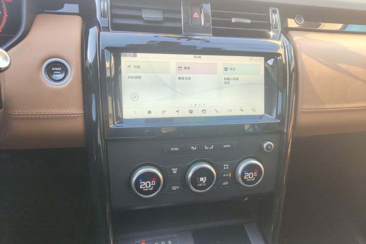 Used Land Rover Discovery 2019 3.0 SC V6 SE Audio And AC Panel
