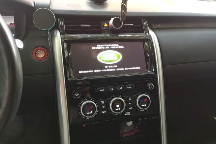 Used Land Rover Discovery 2019 3.0 SC V6 HSE Audio And AC Panel
