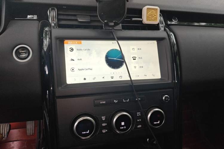Used Land Rover Discovery 2019 3.0 SC V6 SE Audio And AC Panel