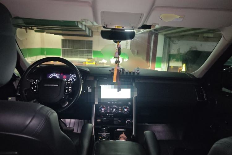 Used Land Rover Discovery 2019 2.0T HSE Center Console