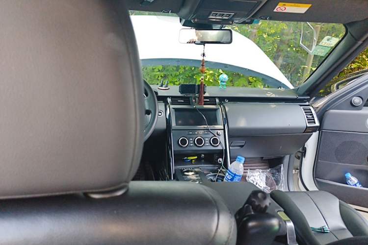 Used Land Rover Discovery 2019 3.0 SC V6 SE Headliner