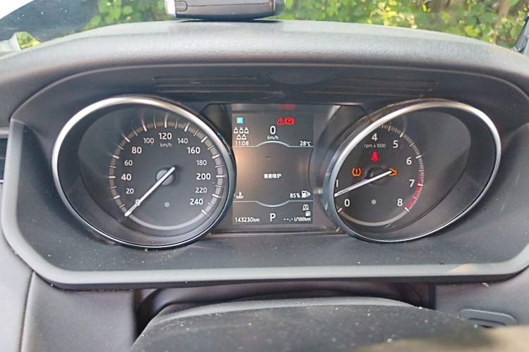 Used Land Rover Discovery 2019 3.0 SC V6 SE Instrument Cluster