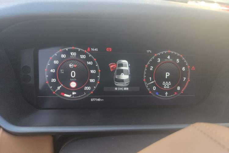 Used Land Rover Discovery 2019 3.0 SC V6 SE Instrument Cluster