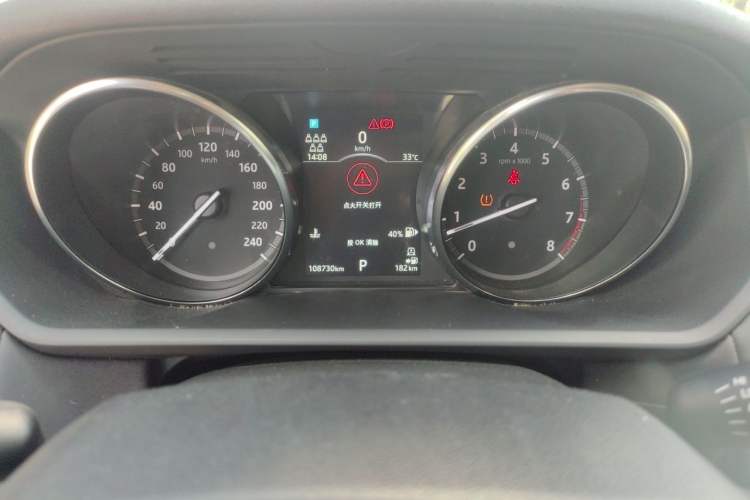 Used Land Rover Discovery 2019 3.0 SC V6 SE Instrument Cluster