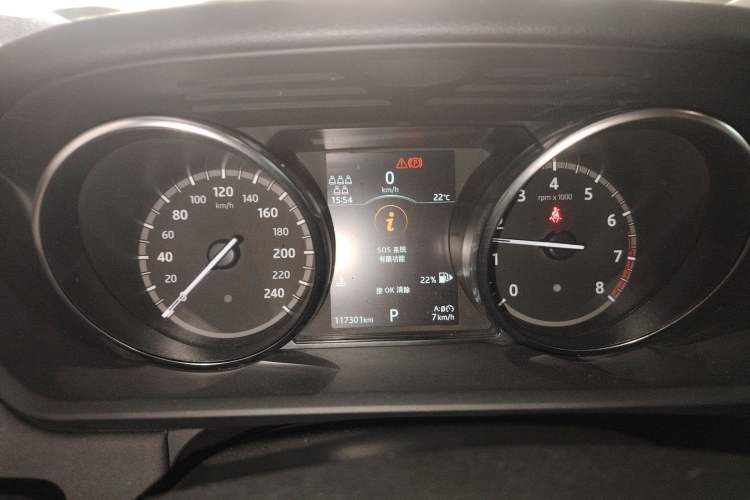 Used Land Rover Discovery 2019 3.0 SC V6 SE Instrument Cluster