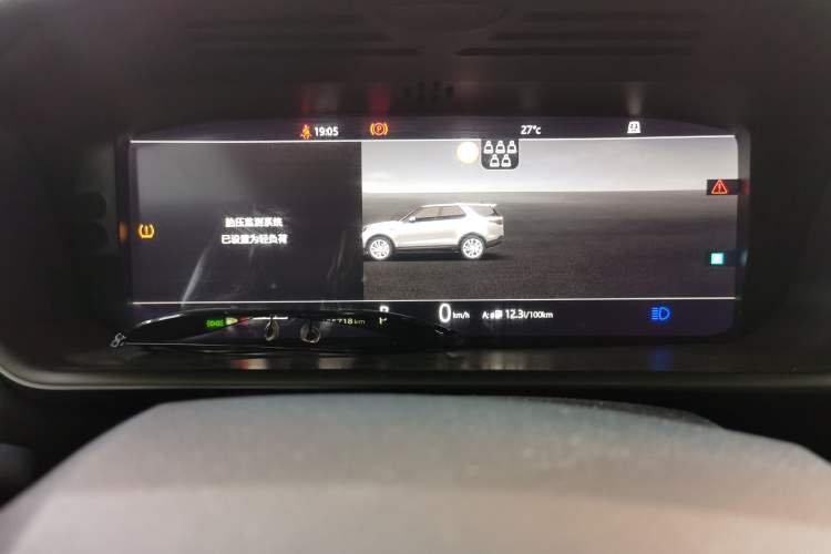 Used Land Rover Discovery 2019 3.0 SC V6 HSE Instrument Cluster