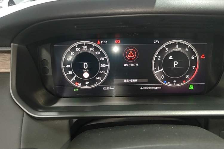 Used Land Rover Discovery 2019 3.0 SC V6 HSE Instrument Cluster