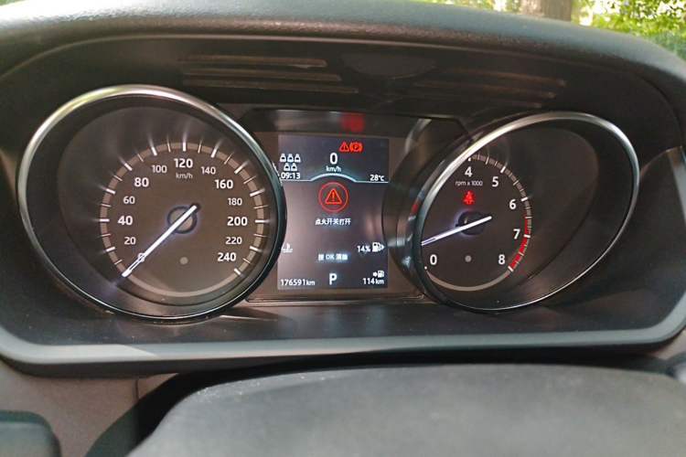 Used Land Rover Discovery 2019 2.0T SE Instrument Cluster