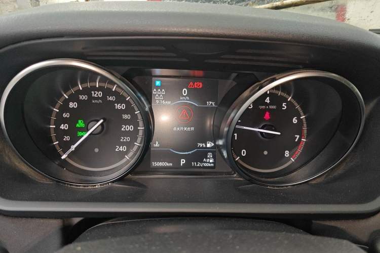 Used Land Rover Discovery 2019 3.0 SC V6 SE Instrument Cluster