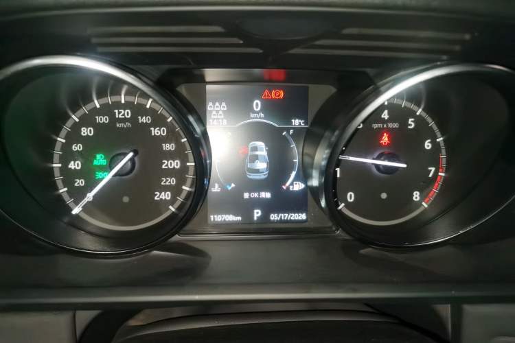Used Land Rover Discovery 2019 3.0 SC V6 SE Instrument Cluster