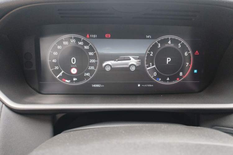 Used Land Rover Discovery 2019 3.0 SC V6 HSE Instrument Cluster