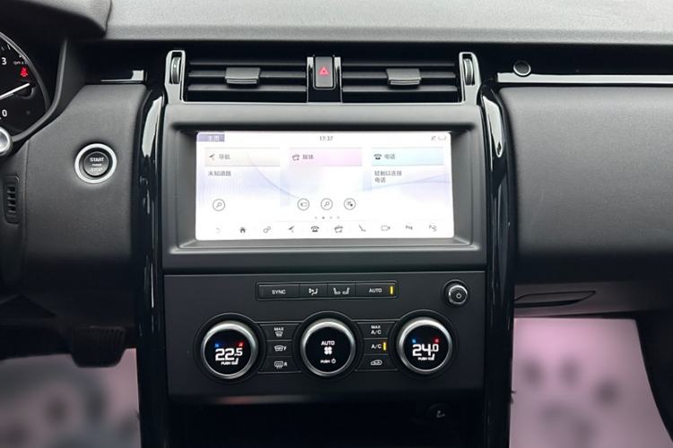 Used Land Rover Discovery 2019 3.0 SC V6 SE Interior 3