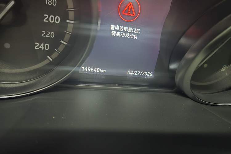 Used Land Rover Discovery 2019 3.0 SC V6 SE Odometer Close Up