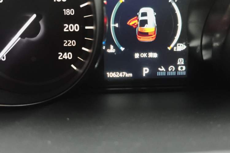 Used Land Rover Discovery 2019 3.0 SC V6 SE Odometer Close Up