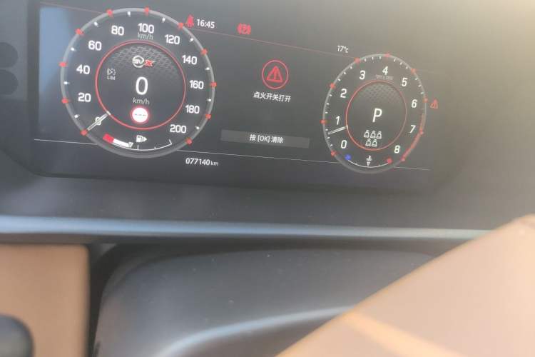 Used Land Rover Discovery 2019 3.0 SC V6 SE Odometer Close Up